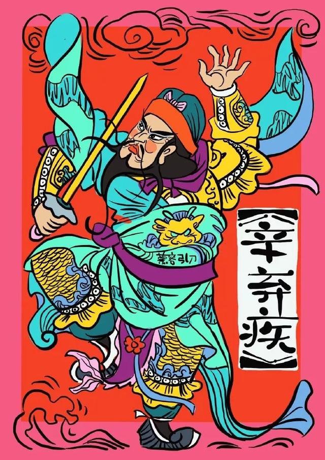 热干面加油!这些漫画又萌又燃又暖心