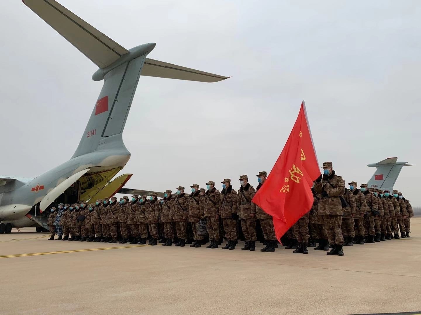 微信图片_20200202165541.jpg 微信图片_20200202165541.jpg