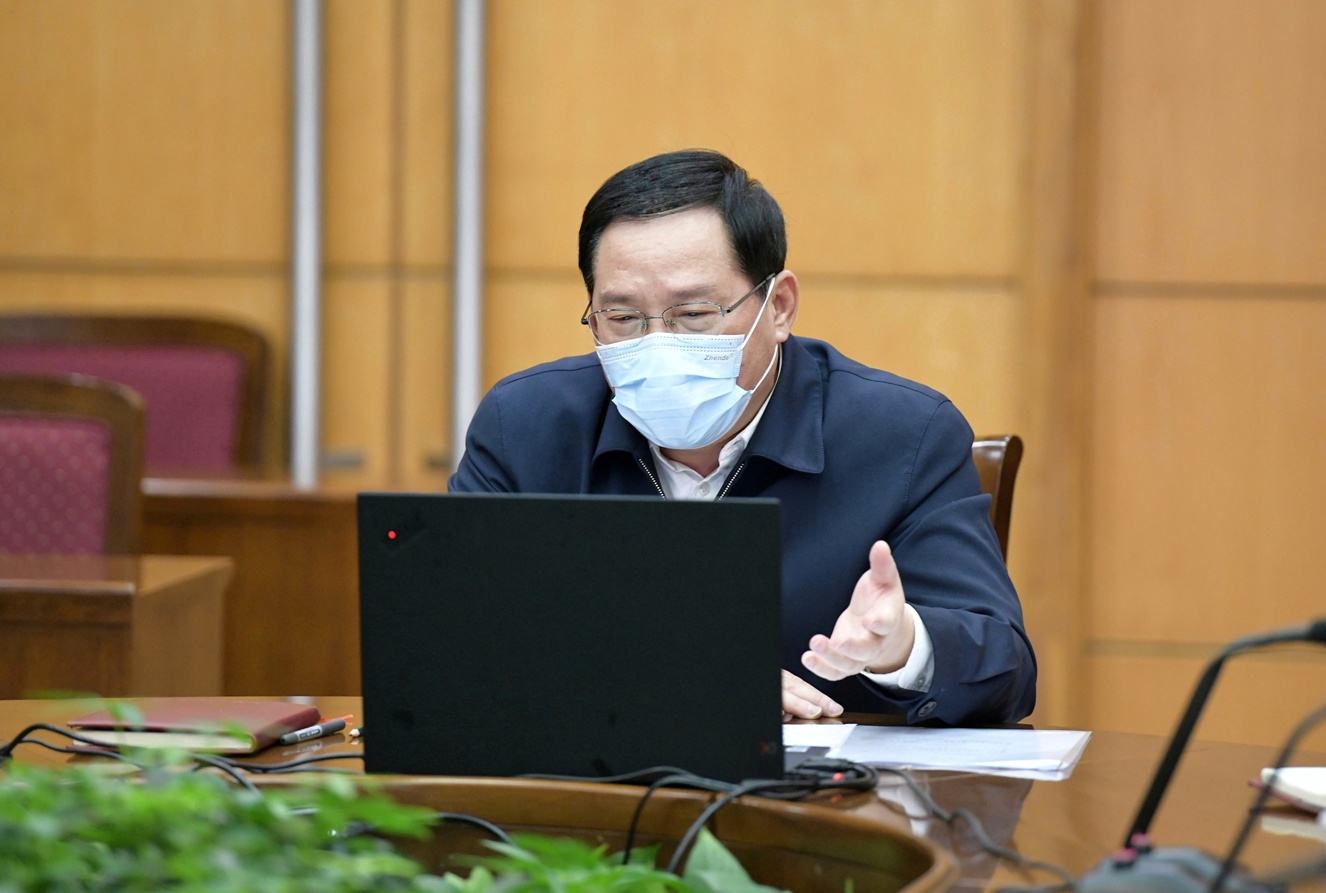 微信图片_20200202180200.jpg 微信图片_20200202180200.jpg