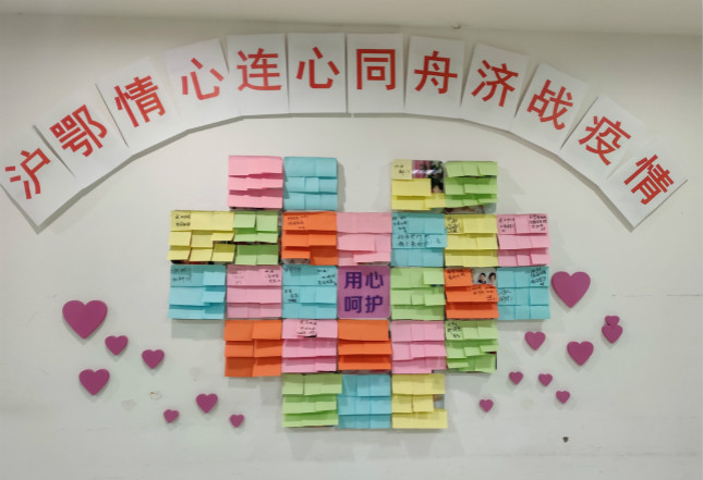 微信图片_20200202180224_meitu_2.jpg 微信图片_20200202180224_meitu_2.jpg