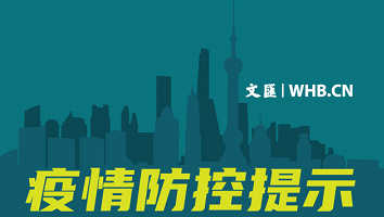 微信截图_20200203065139.png 微信截图_20200203065139.png