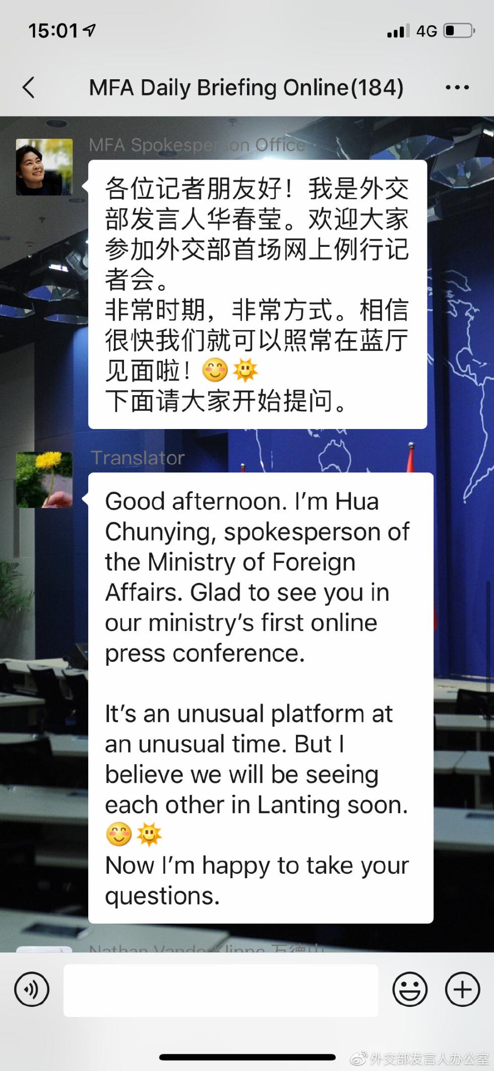 20200203064814951.jpg 20200203064814951.jpg