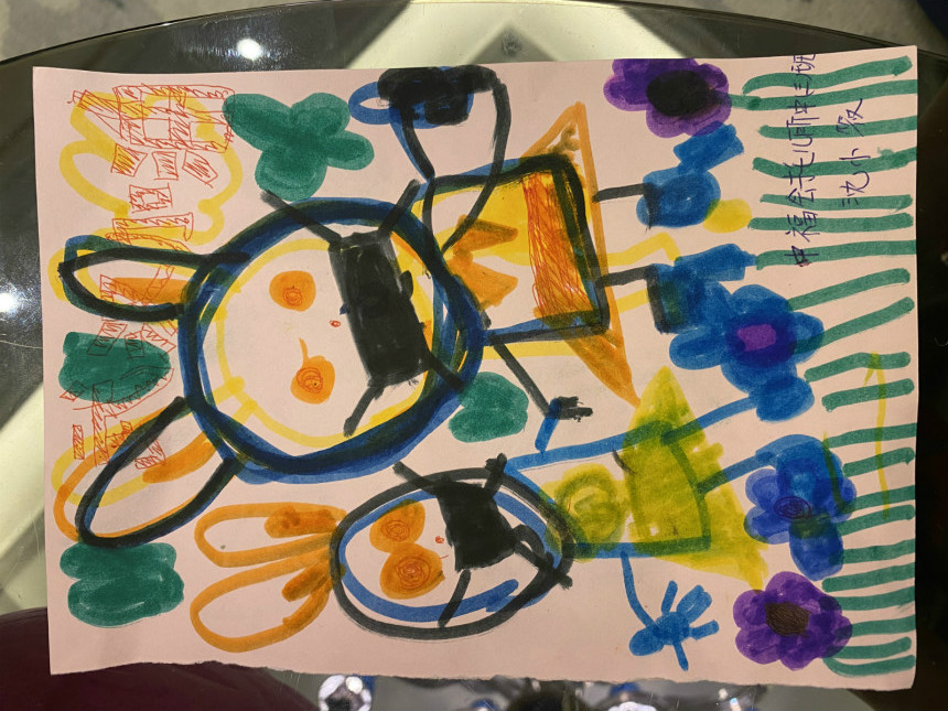 83.pic_hd_meitu_4_meitu_6.jpg 83.pic_hd_meitu_4_meitu_6.jpg