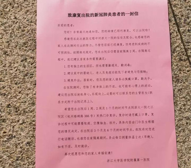 nei 205105843_副本.jpg