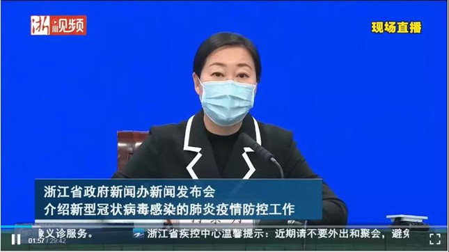 微信图片_20200205165400_副本.jpg 微信图片_20200205165400_副本.jpg