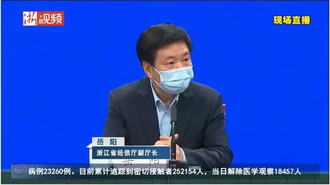 微信图片_20200205165437_副本.jpg 微信图片_20200205165437_副本.jpg