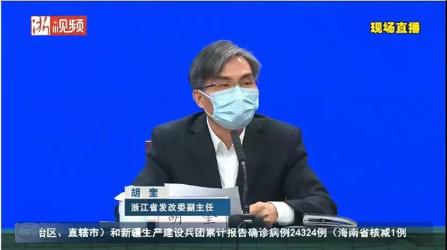 微信图片_20200205165442_副本.jpg 微信图片_20200205165442_副本.jpg