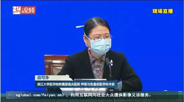 微信图片_20200205165448_副本.jpg 微信图片_20200205165448_副本.jpg