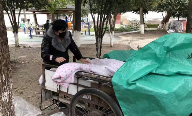 nei dfdd2a613_副本.jpg nei dfdd2a613_副本.jpg