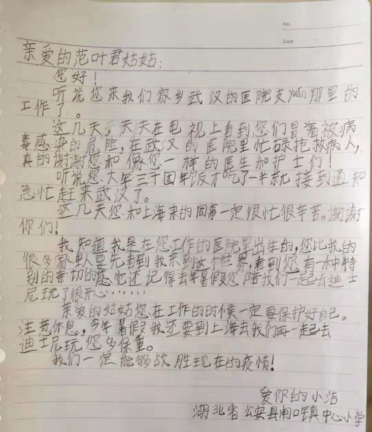 图片6.png 图片6.png