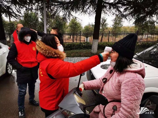 微信图片_20200206170405.jpg 微信图片_20200206170405.jpg