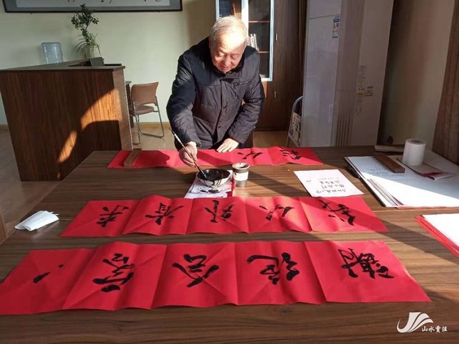 微信图片_20200206170431.jpg 微信图片_20200206170431.jpg