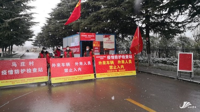 微信图片_20200206170443.jpg 微信图片_20200206170443.jpg