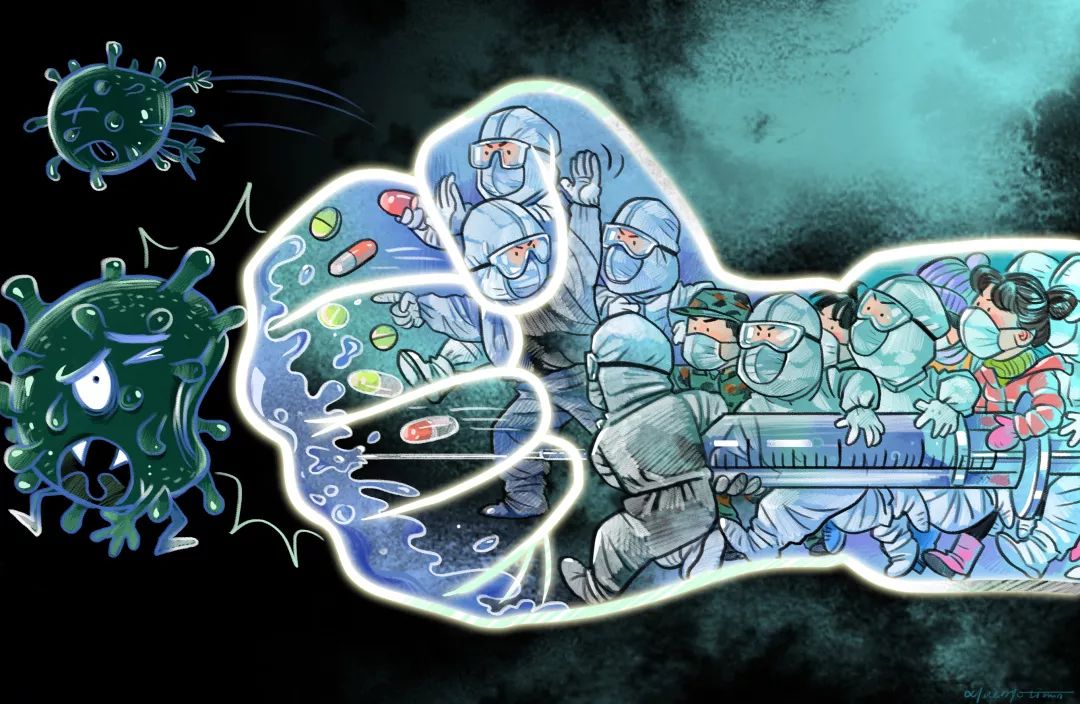 抗疫漫画来了