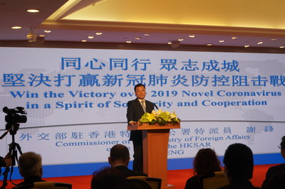 W020200207649727748833.jpg W020200207649727748833.jpg