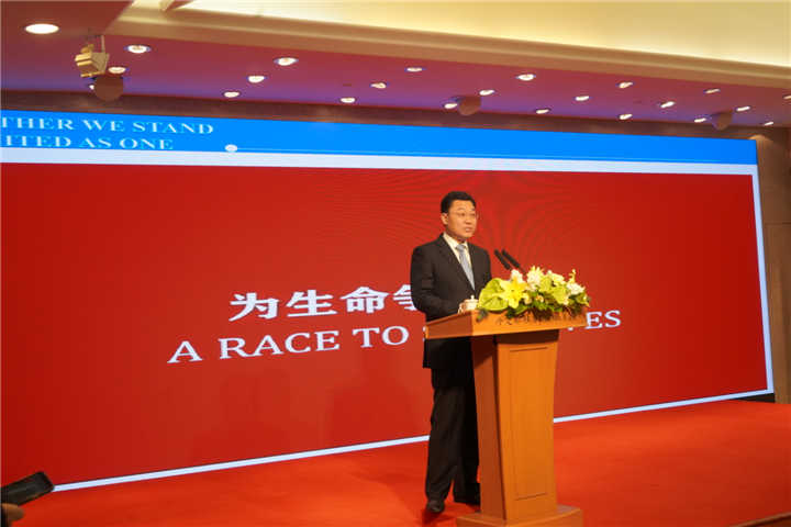 W020200207544507590514.jpg W020200207544507590514.jpg