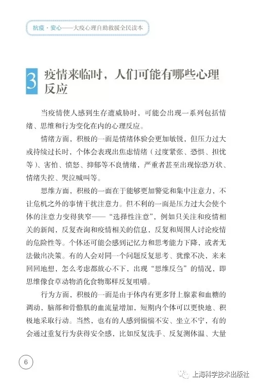 6406.webp.jpg 6406.webp.jpg