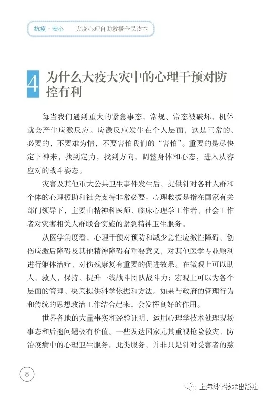 6408.webp.jpg 6408.webp.jpg