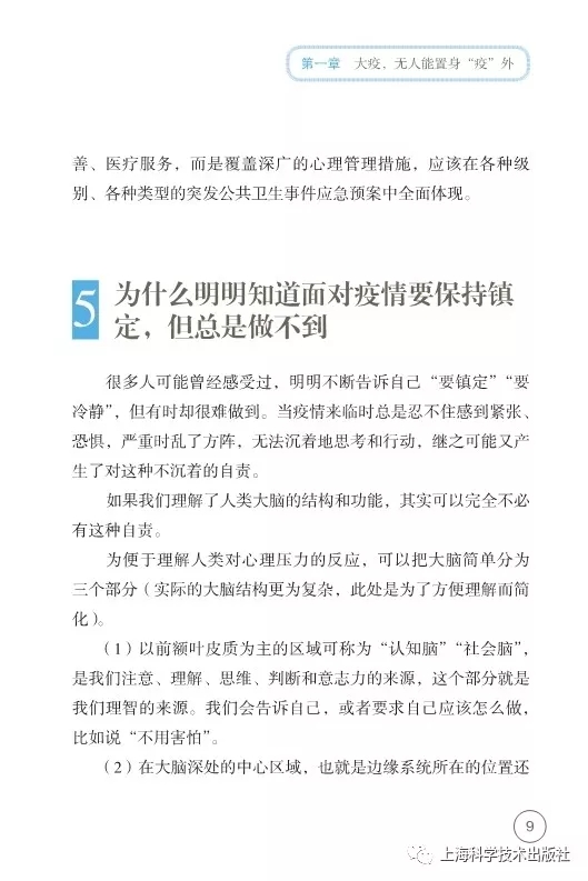 6409.webp.jpg 6409.webp.jpg