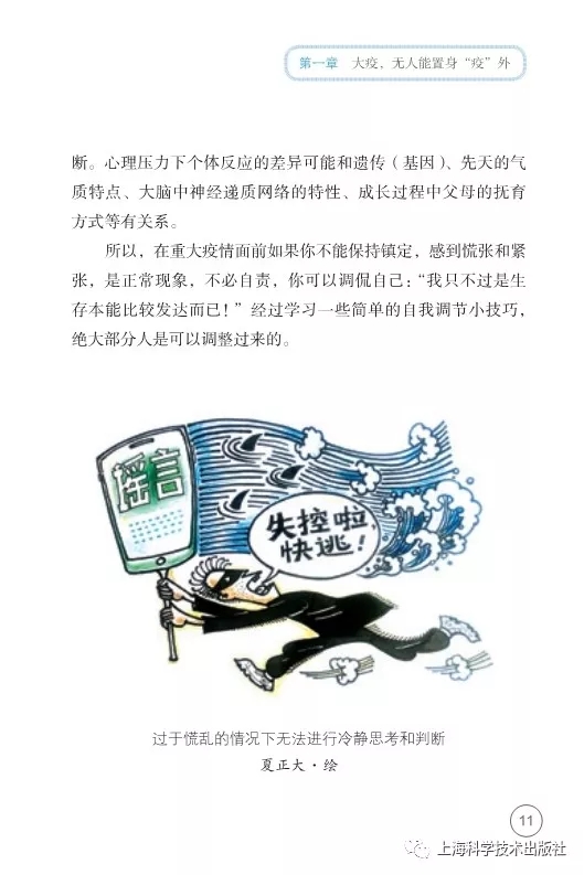 640B.webp.jpg 640B.webp.jpg