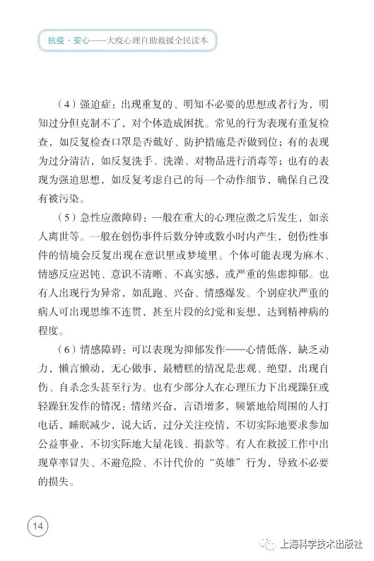 640E.webp.jpg 640E.webp.jpg