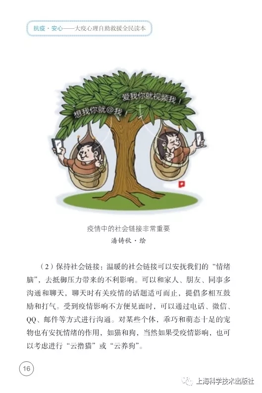 640G.webp.jpg 640G.webp.jpg