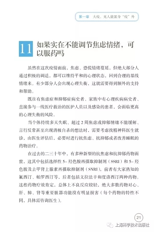 640L.webp.jpg 640L.webp.jpg