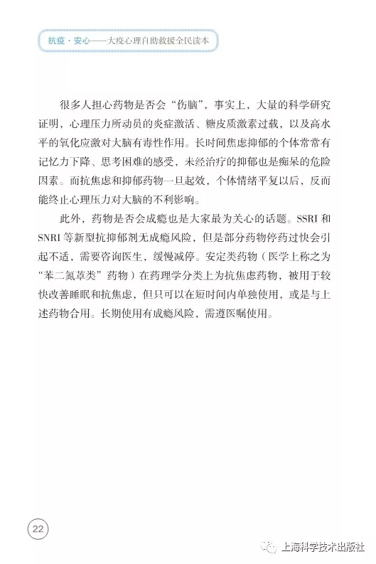 640M.webp.jpg 640M.webp.jpg