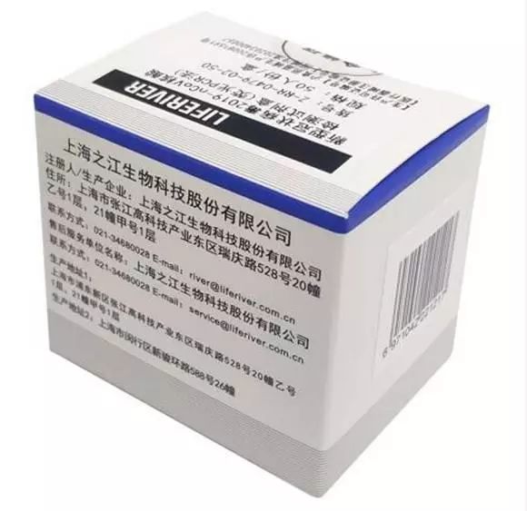 微信图片_20200209135752.jpg 微信图片_20200209135752.jpg