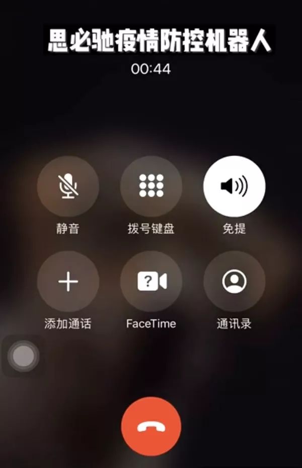 微信图片_20200209135743.jpg 微信图片_20200209135743.jpg