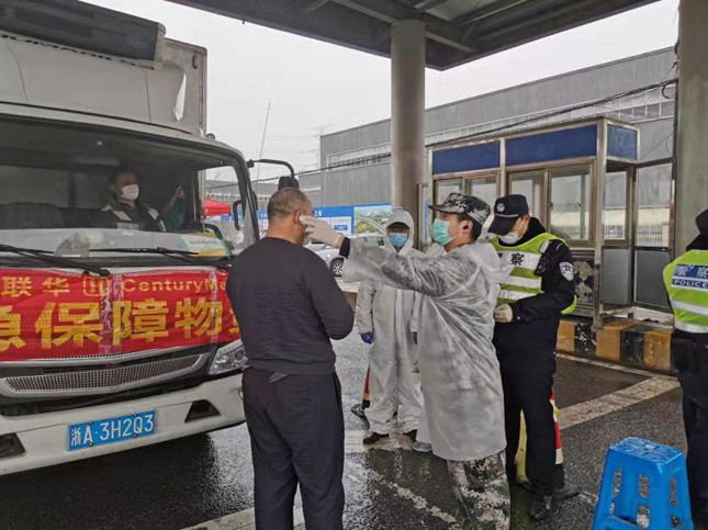 nei 9f05182cf1614_副本.jpg