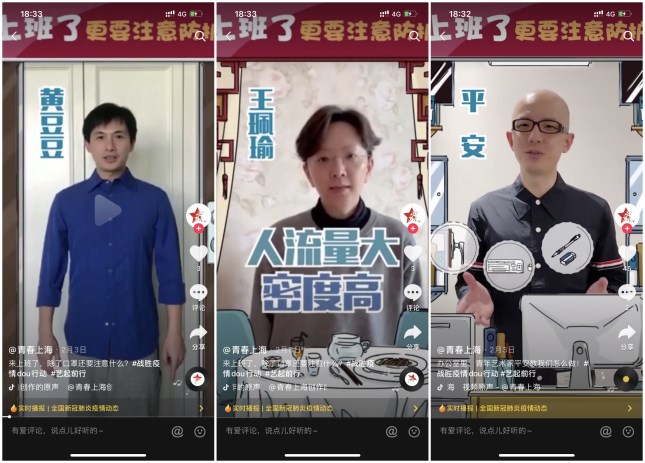 王珮瑜_副本.jpg 王珮瑜_副本.jpg