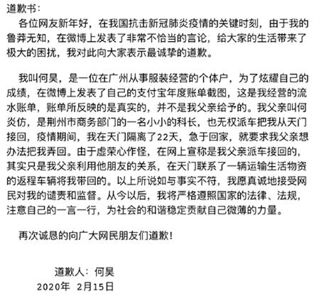 76d2c24fly1gbwkxaifn6j20yi1pck3i.jpg 76d2c24fly1gbwkxaifn6j20yi1pck3i.jpg