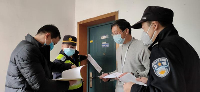 nei 15c9593b23806_副本.jpg nei 15c9593b23806_副本.jpg