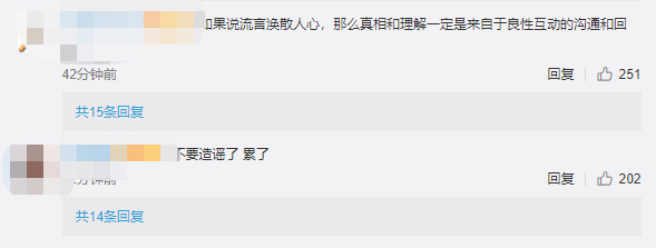 微信截图_20200216140558.png 微信截图_20200216140558.png