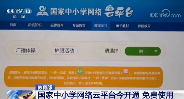 1708204329if.jpg 1708204329if.jpg