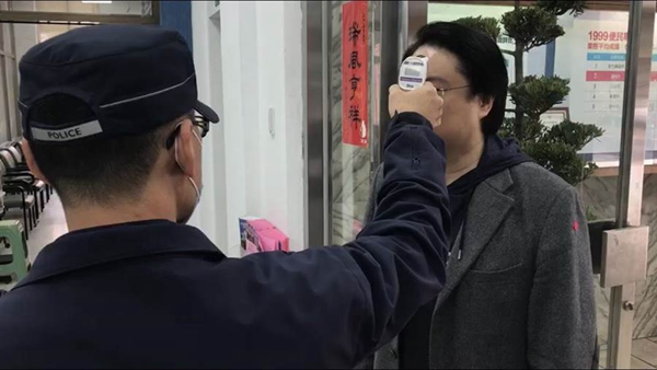 W020200217332649037753.jpg W020200217332649037753.jpg