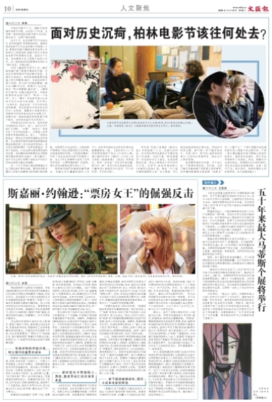 搜狗截图20年02月18日0640_6.jpg 搜狗截图20年02月18日0640_6.jpg