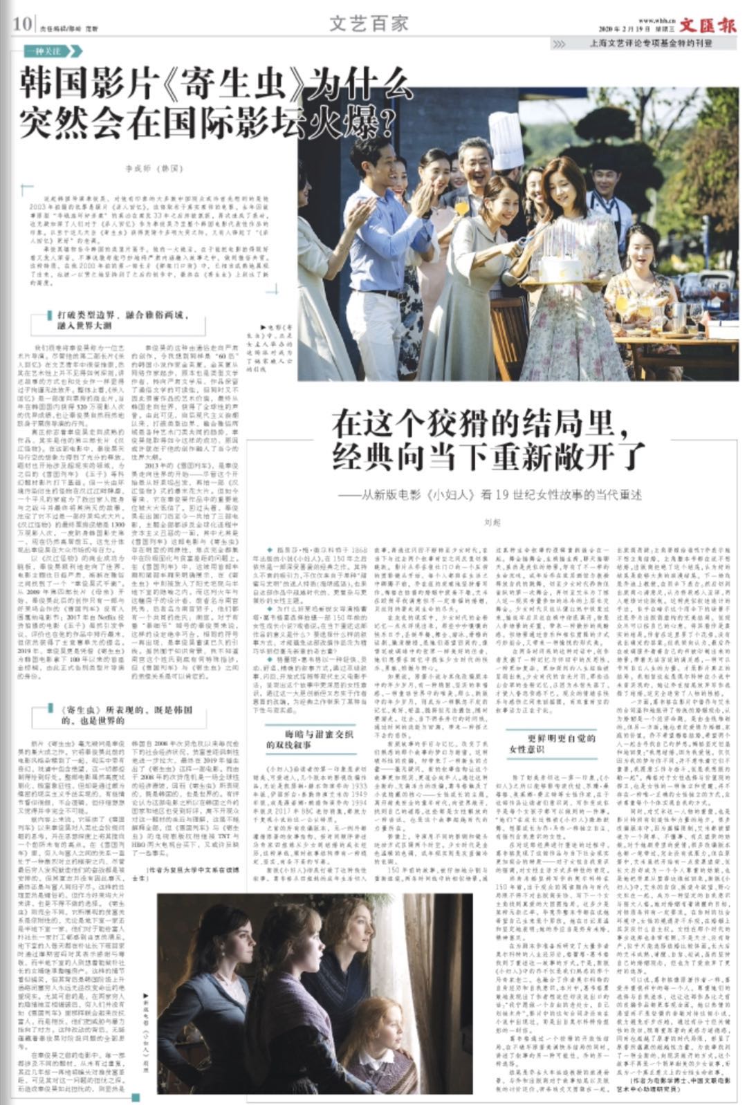 微信图片_20200219061931.jpg 微信图片_20200219061931.jpg