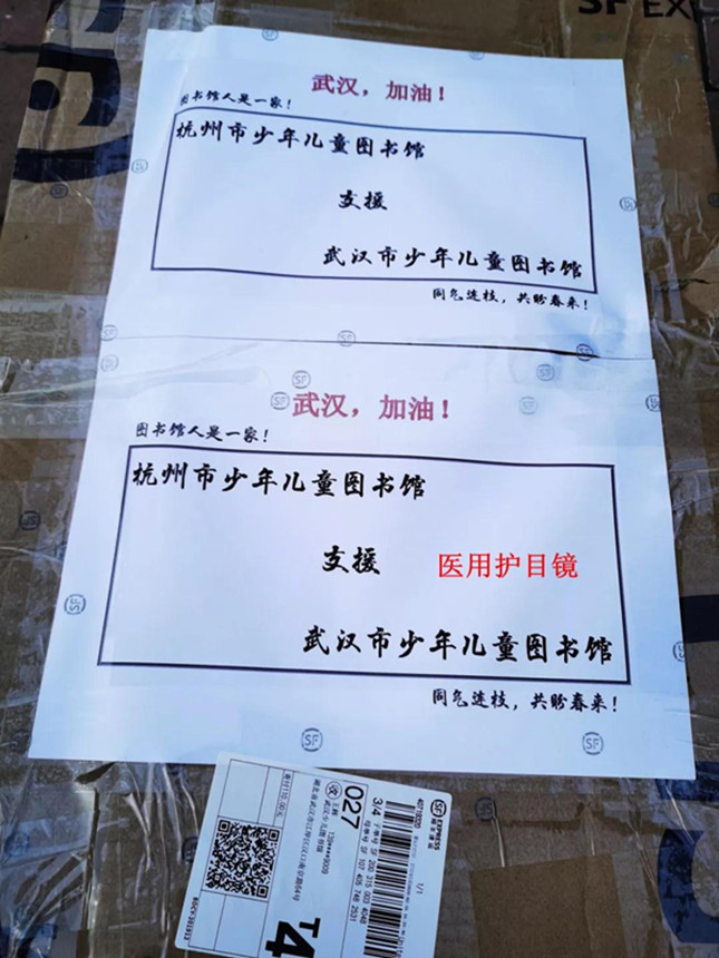 内 200220123032_副本.jpg 内 200220123032_副本.jpg