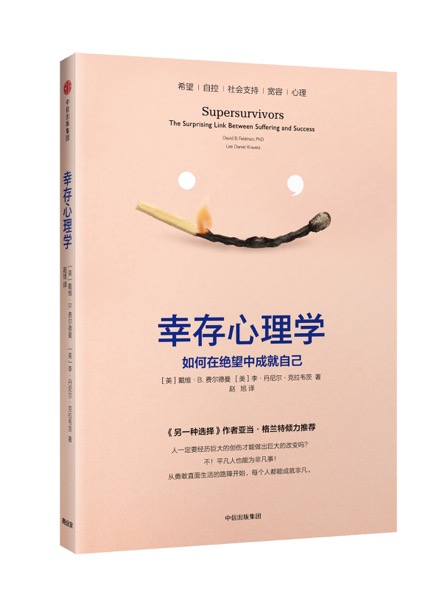 微信图片_20200220143930.jpg 微信图片_20200220143930.jpg