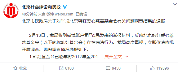 微信截图_20200220225548.png 微信截图_20200220225548.png