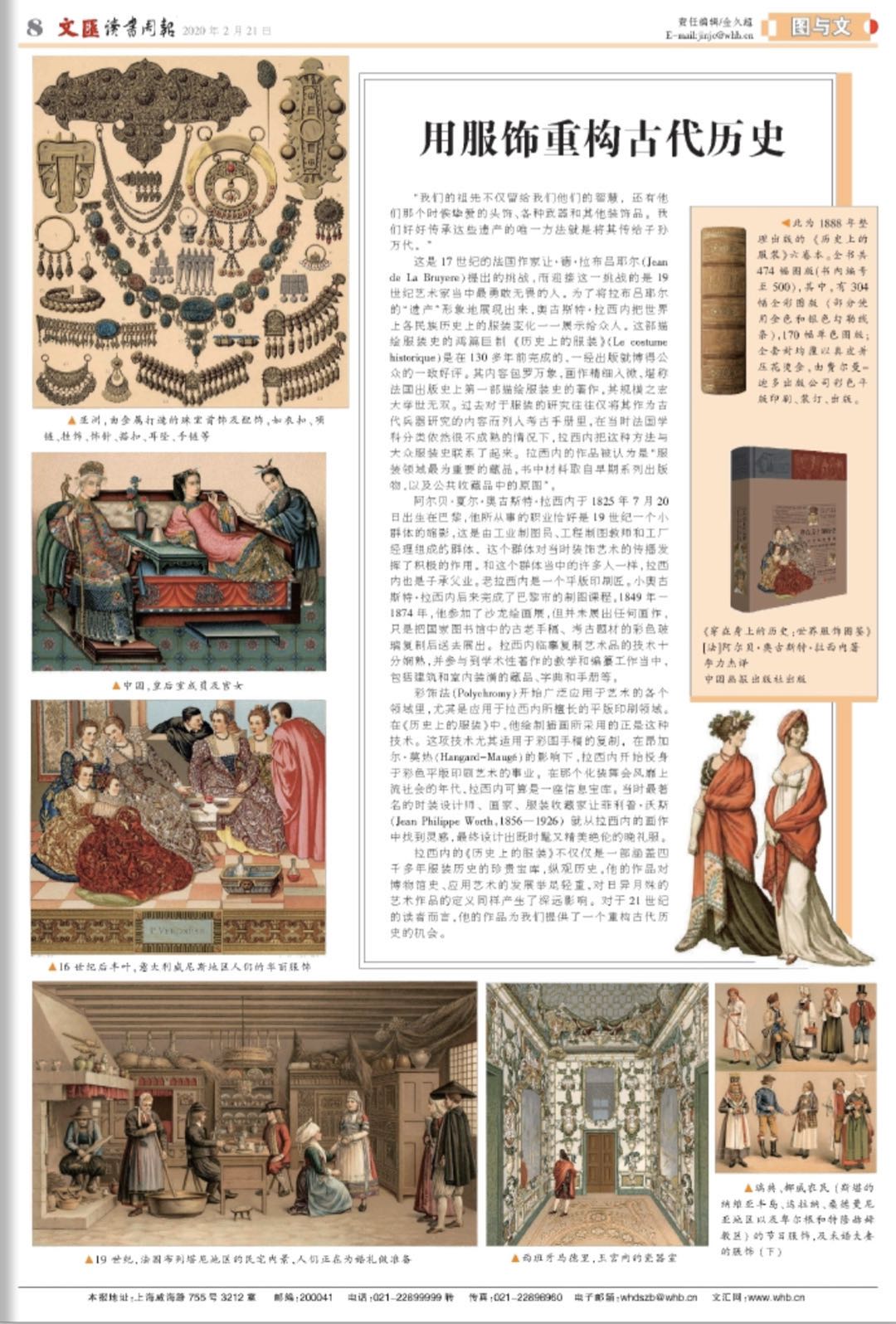 微信图片_20200221061421.jpg 微信图片_20200221061421.jpg