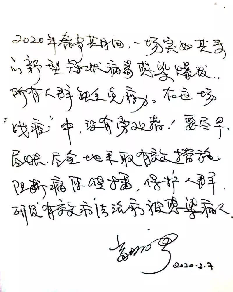 WechatIMG353.jpeg WechatIMG353.jpeg