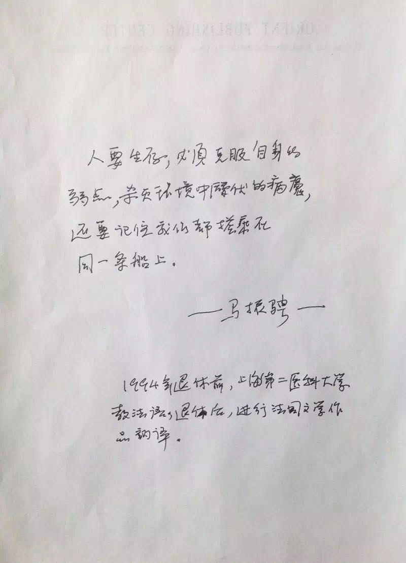 WechatIMG354.jpeg WechatIMG354.jpeg