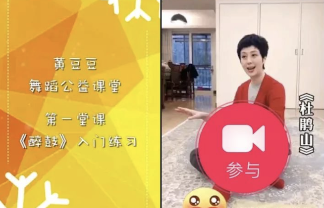 屏幕快照 2020-02-22 下午9.54.45.png 屏幕快照 2020-02-22 下午9.54.45.png