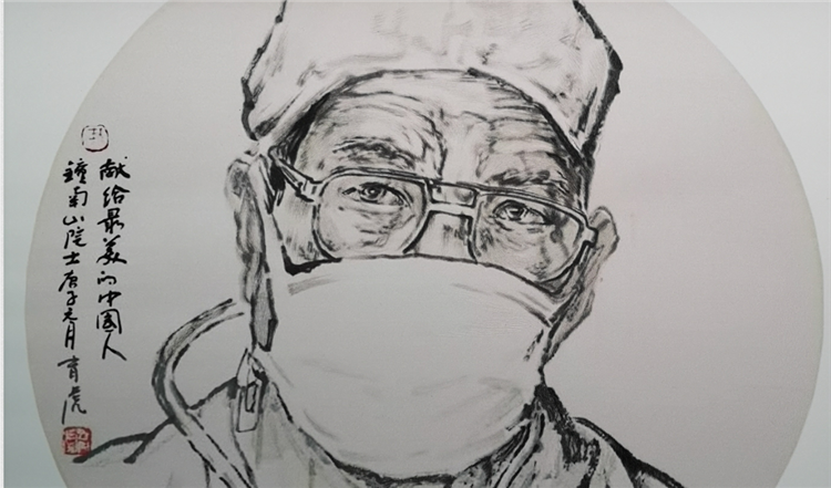 钟南山_副本.png 钟南山_副本.png