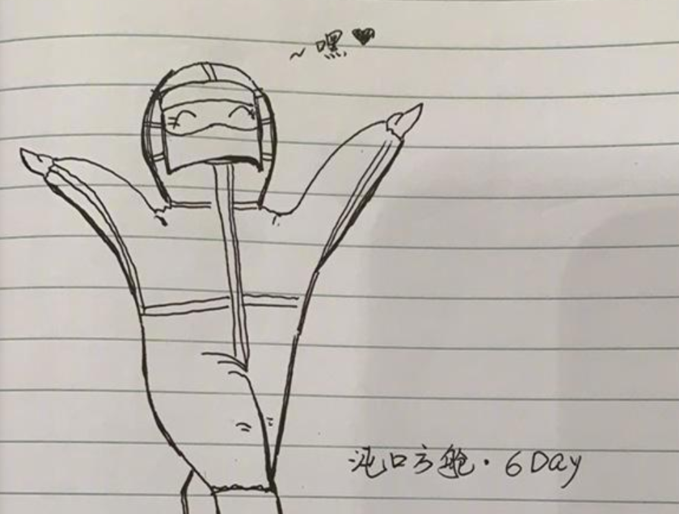 漫画2.png 漫画2.png