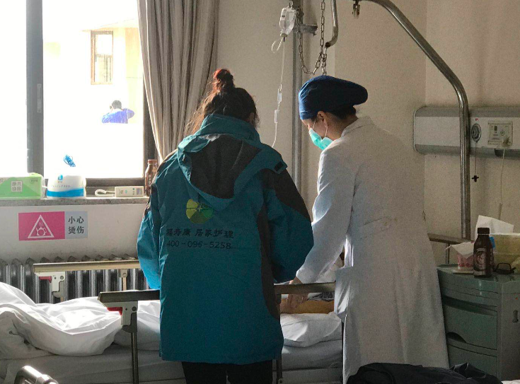 屏幕快照 2020-02-27 下午8.19.34.png