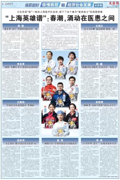 微信截图_20200303065113.jpg 微信截图_20200303065113.jpg